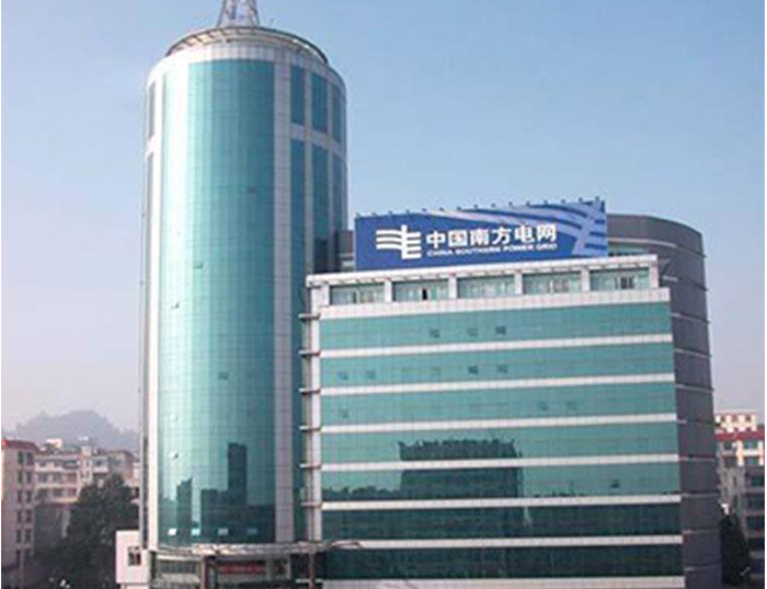 海阳南方电网